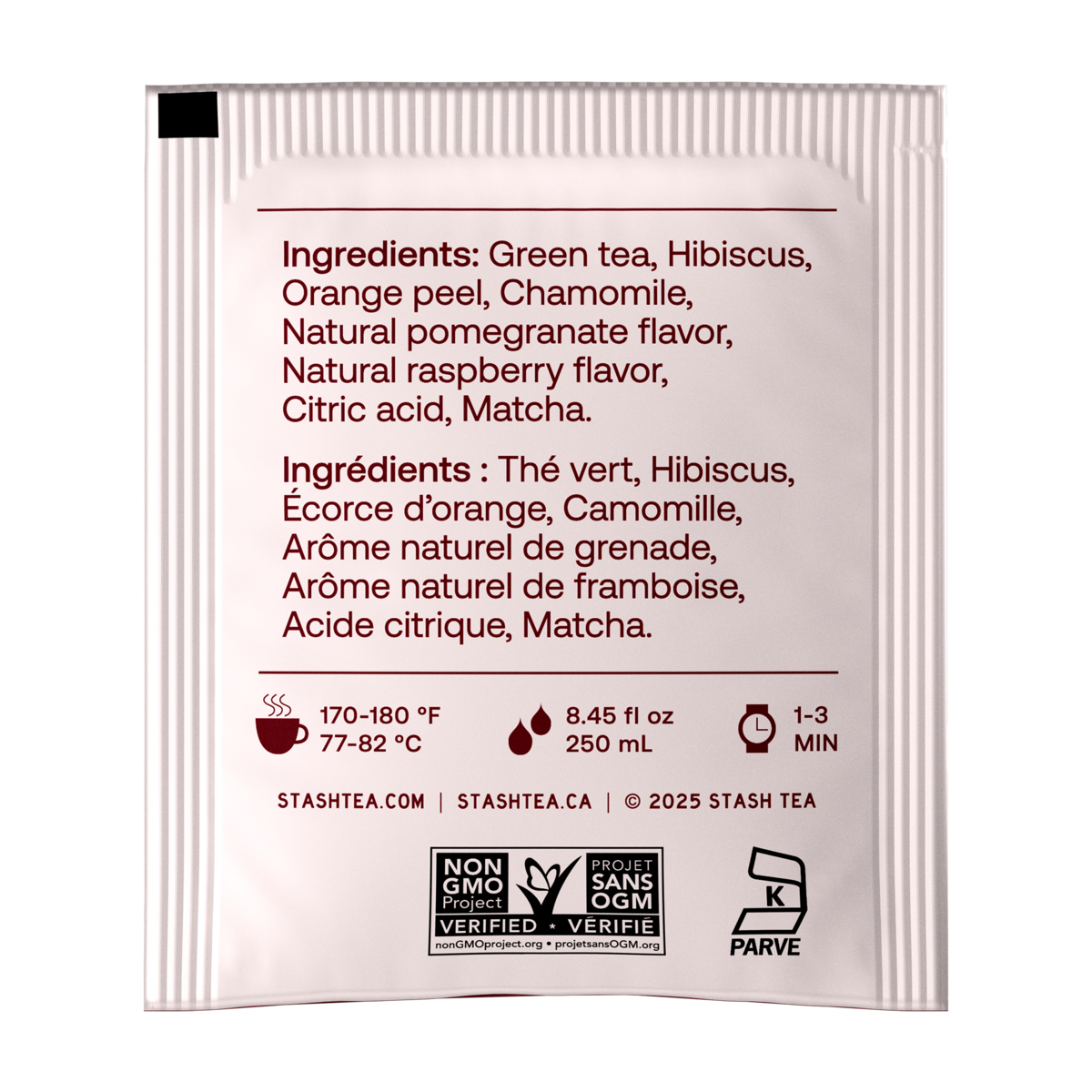Pomegranate Raspberry
