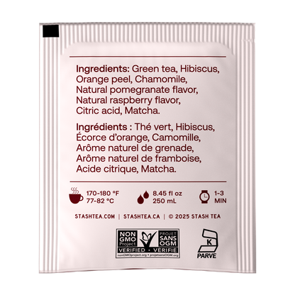 Pomegranate Raspberry