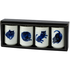 Indigo Cats Tea Cup Set of Four