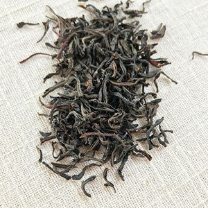 Kenilworth Estate Ceylon Black Tea